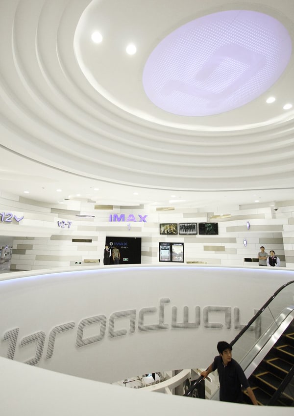 Unique cinema in Hangzhou, China DesignRulz.com Unique cinema in Hangzhou, China DesignRulz.com